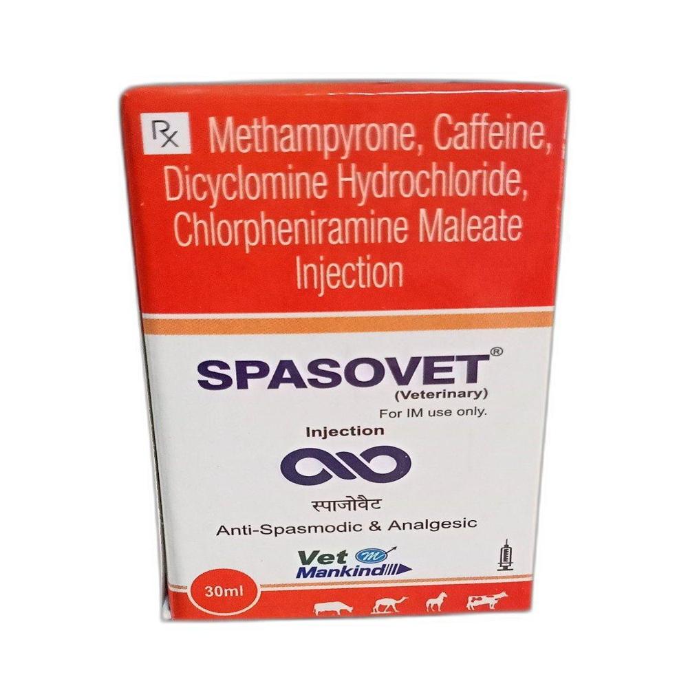 Spasmovet Dicyclomine hydrochloride 30ml Injection