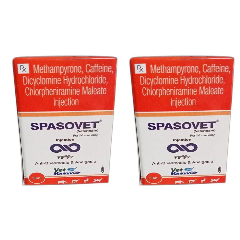 Spasmovet Dicyclomine Hydrochloride 30ml Injection - Packaging Type: Box