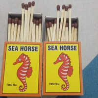 Match Box - Material: Wood
