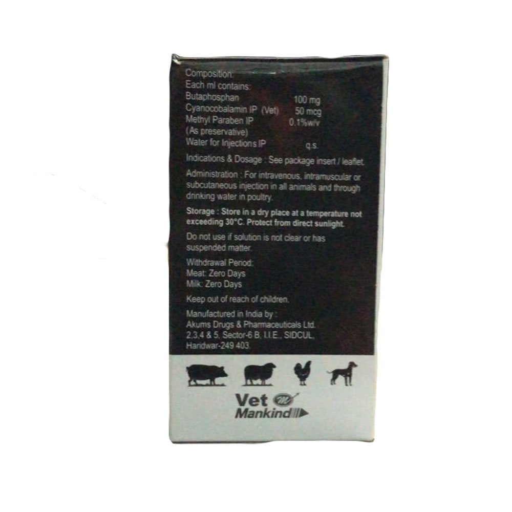 METAWAYS  phosphorus & Vit. B12 30ml Injection