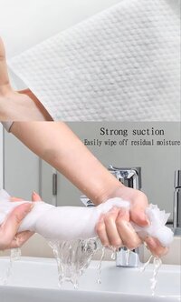 DISPOSABLE BATH TOWEL