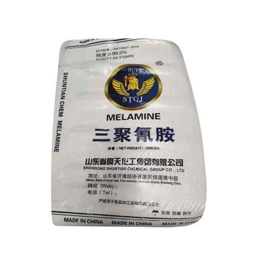 99.5% Industrial Melamine Powder