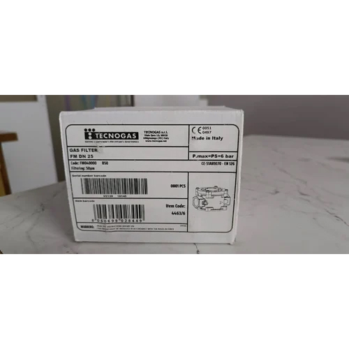 Madas Gas Filter - Color: White