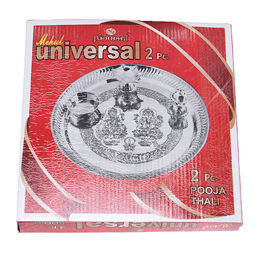 Pooja Thali 2 Pc. - Color: Silver