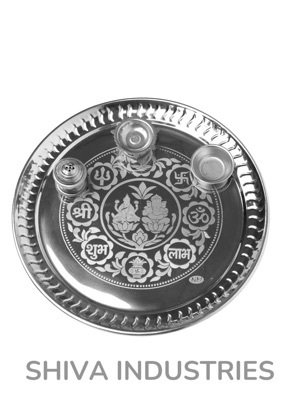 Pooja Thali 2 Pc. - Color: Silver