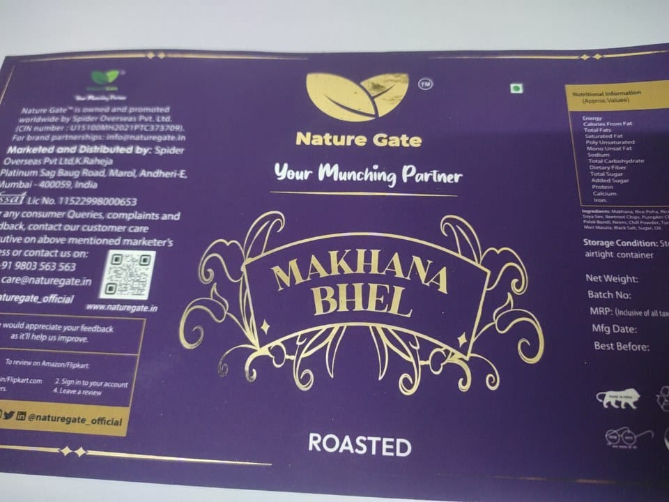 Printed Labels