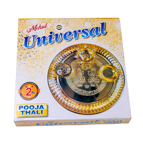 Meenakari Ss Pooja Thali - Color: Silver