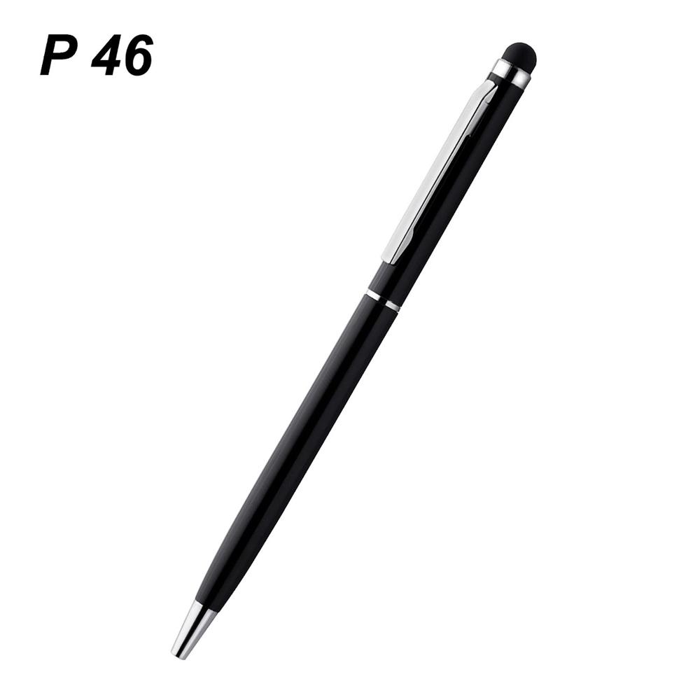 Navigator METAL PEN