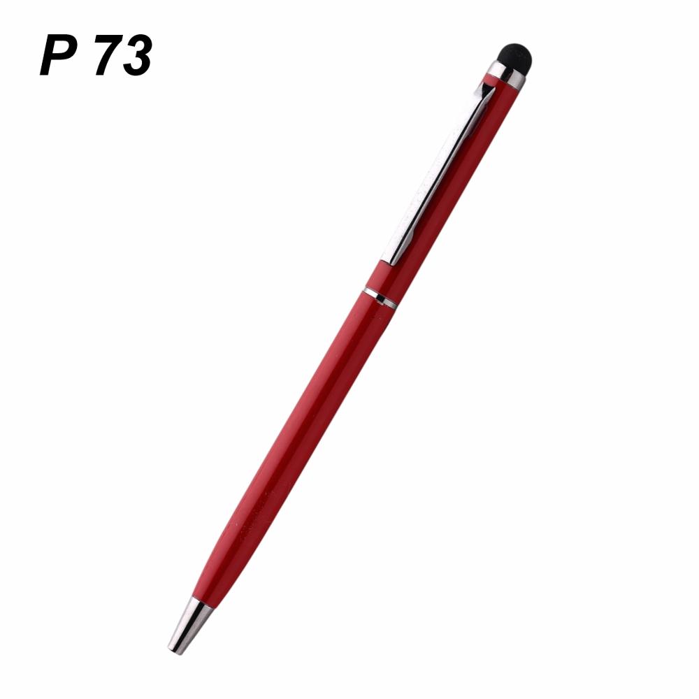 Navigator METAL PEN