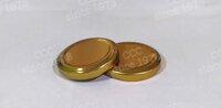70mm Plain Gold And Silver LUG CAPS