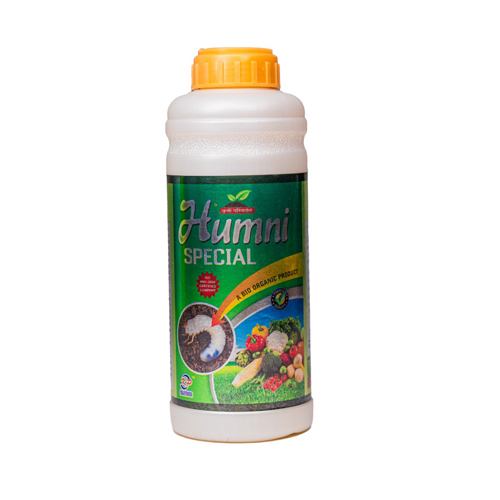 Humni Special Organic Product