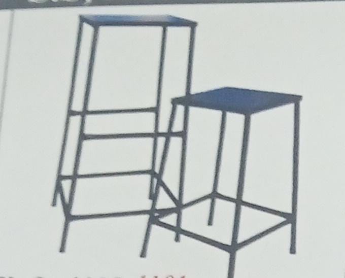 PRIME 21 'HEIGHT M.S STOOL