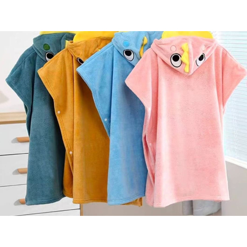 Kids Bathrobe