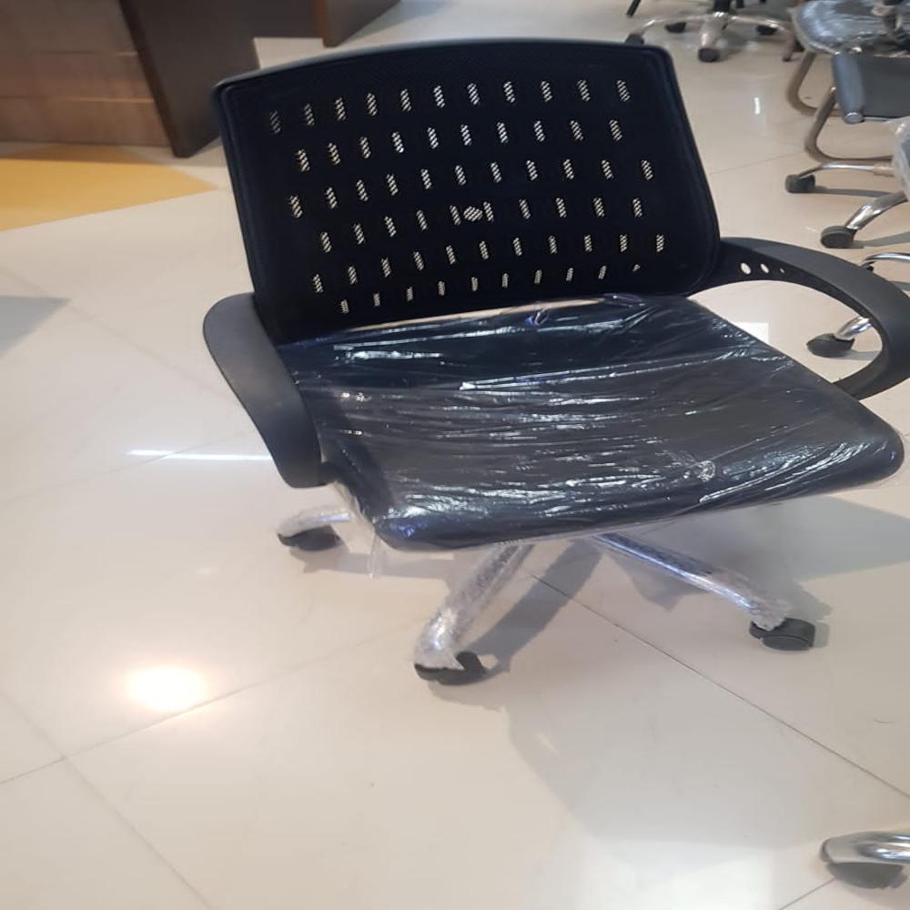 Mesh Chair