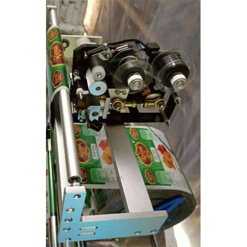 Automatic Batch Coding Machine - Accuracy: 99.9% %