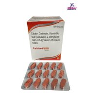 Calcium Carbonate Vitamin D3 Methylcobalamin Methylfolate Calcium Pyridoxal 5 phosphate Tablet