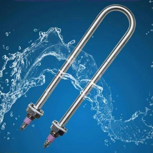 U Type Water Heater