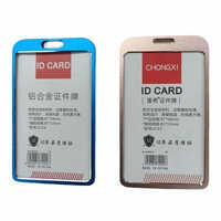 Pvc Id Card - Color: Different Available