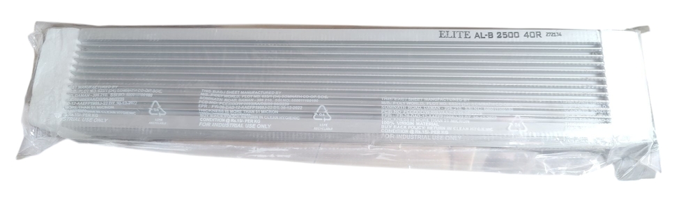 DBR AL-B-2500W-40R