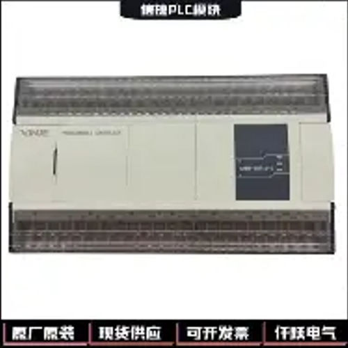 XINJE PLC EXPANSION ( 14bit, 4 channel analog input)