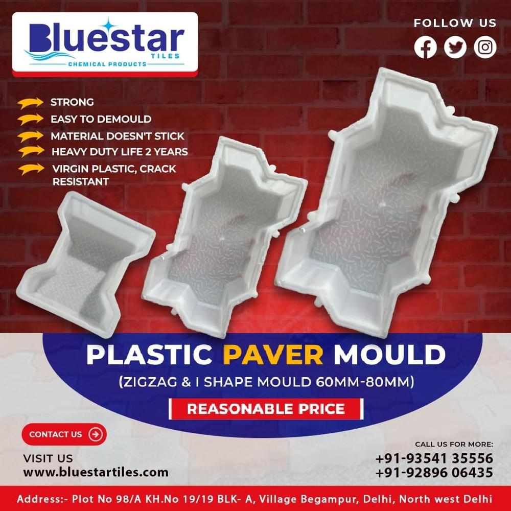 Zigzag Plastic Mould - Cavity: Yes