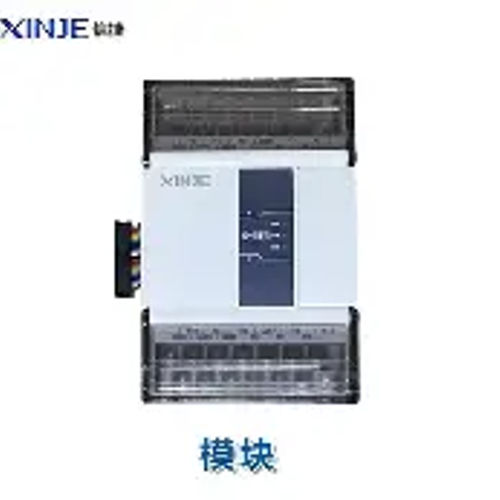 XINJE PLC EXPANSION ( 2 channels analog input)
