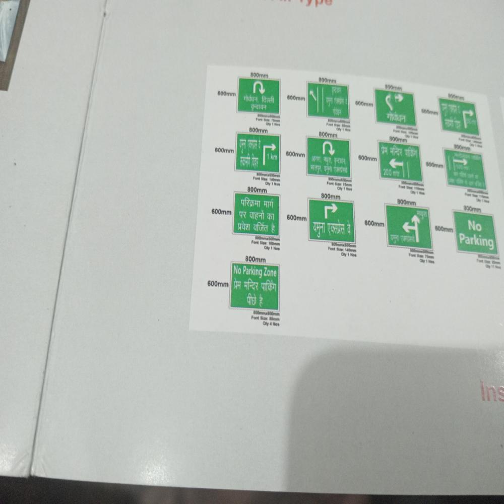 Instruction sign board