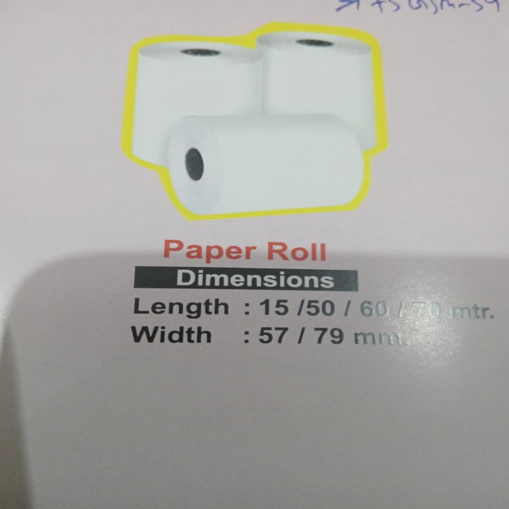 Paper roll