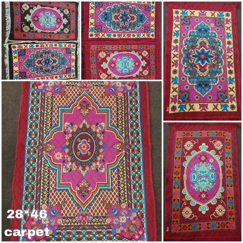 Velvet Prayer Carpet