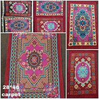 Velvet Prayer Carpet