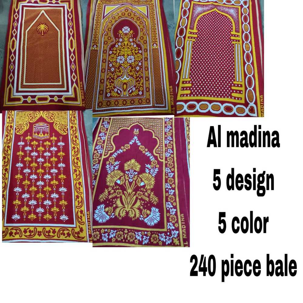Velvet Prayer Carpet