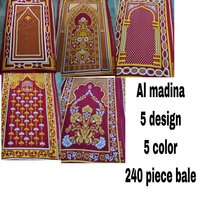 Velvet Prayer Carpet
