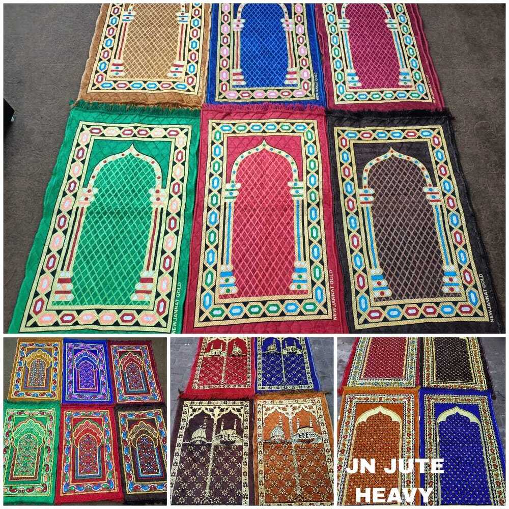 Velvet Prayer Carpet
