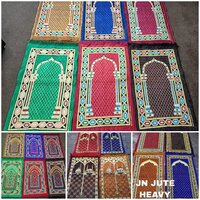 Velvet Prayer Carpet