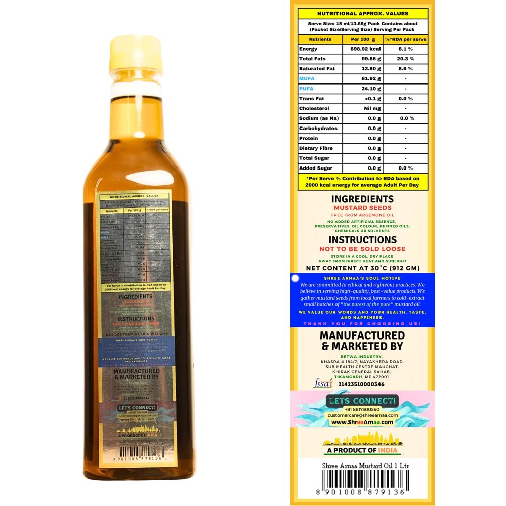 SHREE ARNAA  Mustard Oil 1 LTR