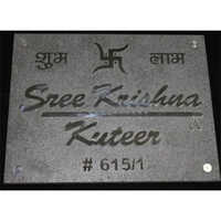Name Plate