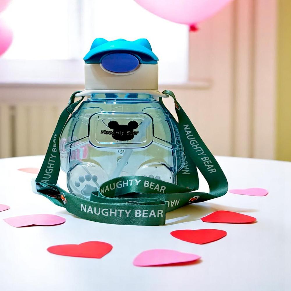 Kids Water Bottle 