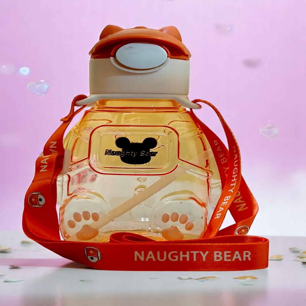 Kids Water Bottle 