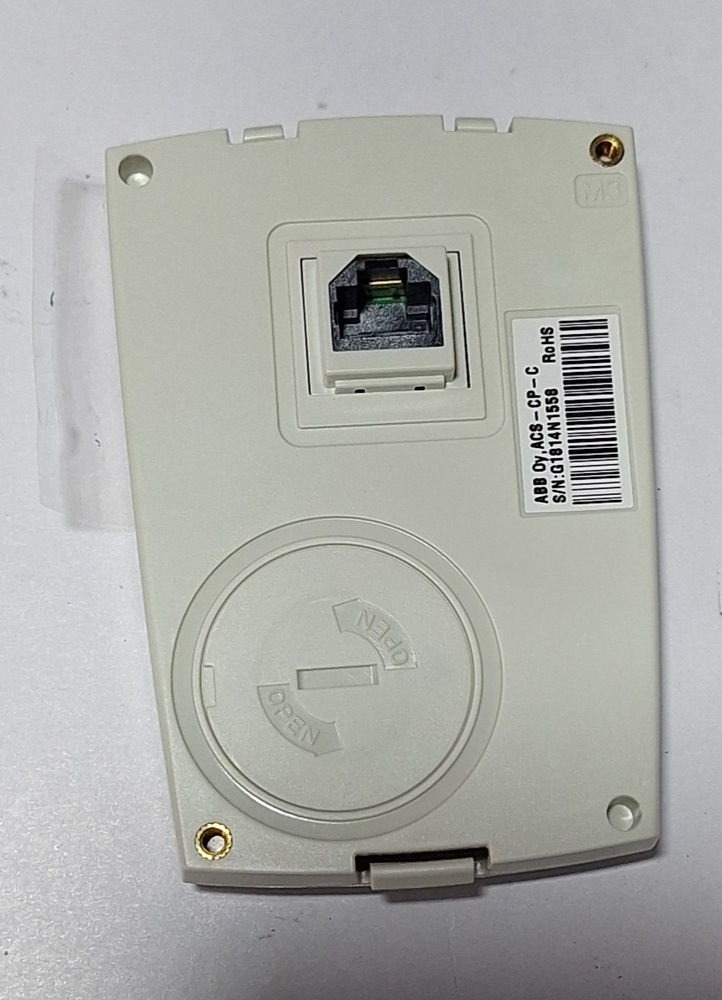 Abb Acs-cp-c - Features: High Accuracy