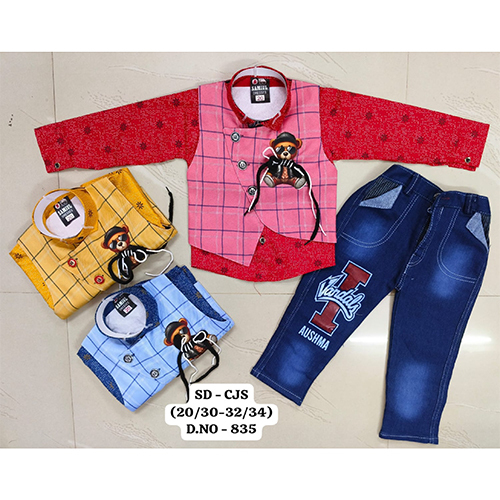 835 Premium Cotton 3 Piece Baba Suit Set - Age Group: Kids