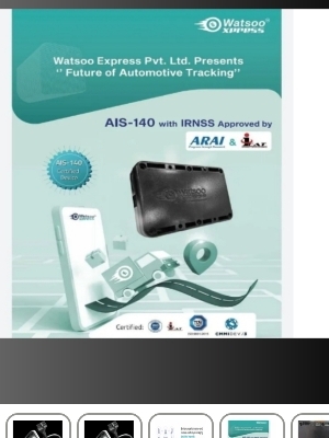 AIS 140 बस जीपीएस ट्रैकिंग सिस्टम