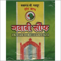 सौंफ