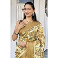 Dola Silk Gala  Rich Pallu-ET-2232 Digital Printed Saree