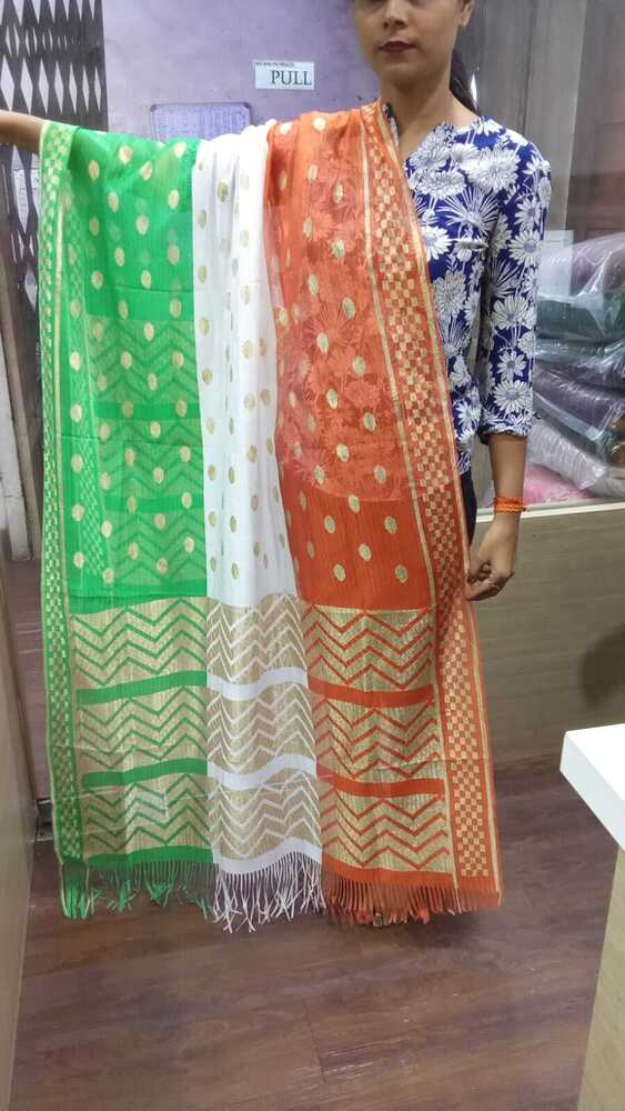 Russel Duptta - Color: Redred