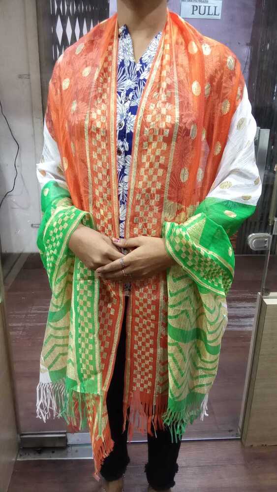 Russel Duptta - Color: Redred