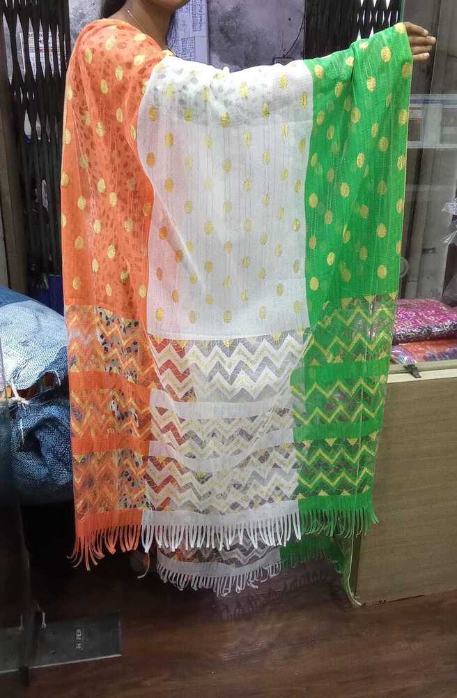 Russel Duptta - Color: Redred