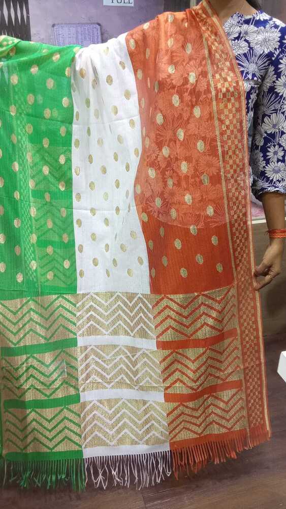 Russel Duptta - Color: Redred