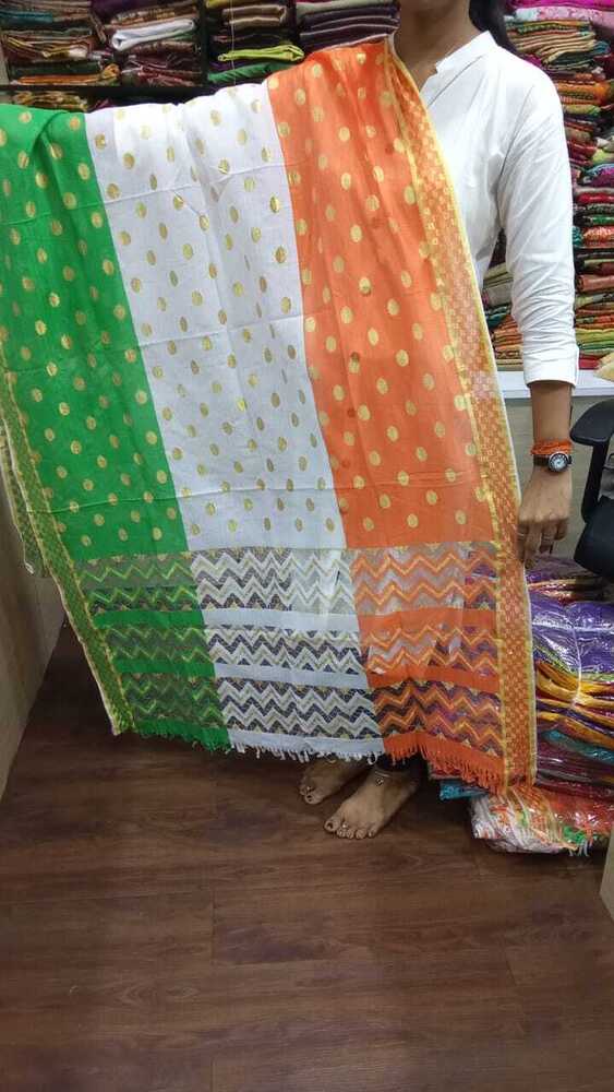 Russel Duptta - Color: Redred