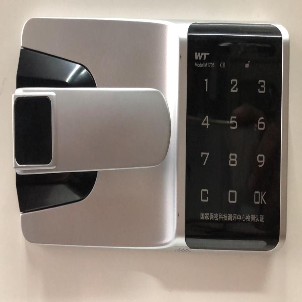 Digital Almirah Lock