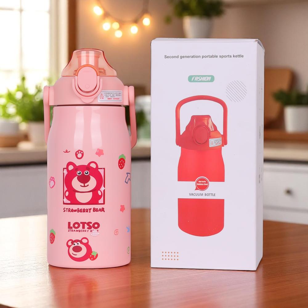 Fashion Vacuum Bottle - Color: Pink